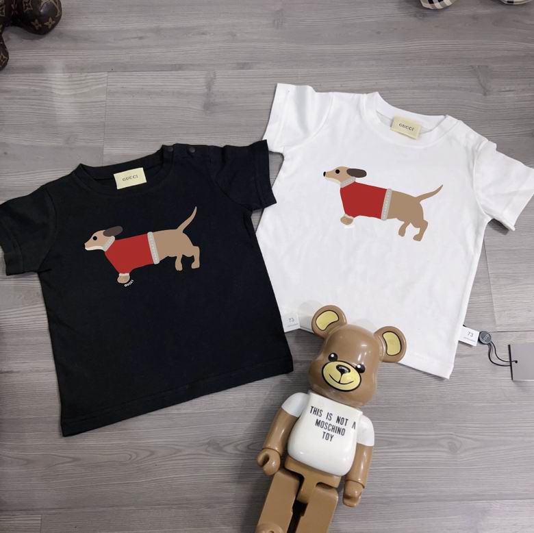 Gucci sz66 73 80 90 100 110 120 130 140 150 87